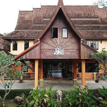 Villa Chaya Khao Lak Exterior photo